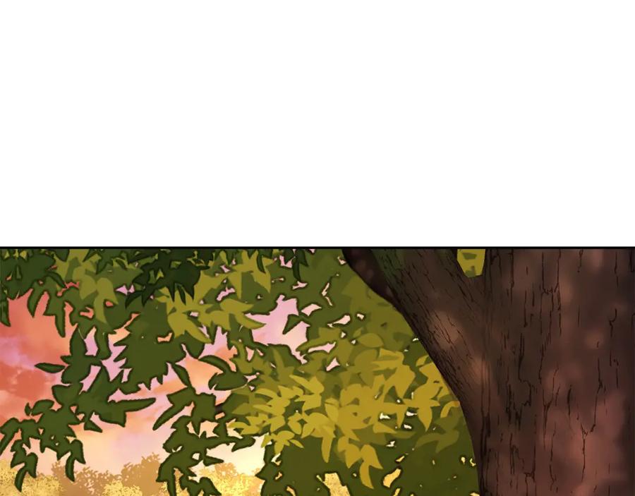 《以使者之名》第79话 龙语者 第84页