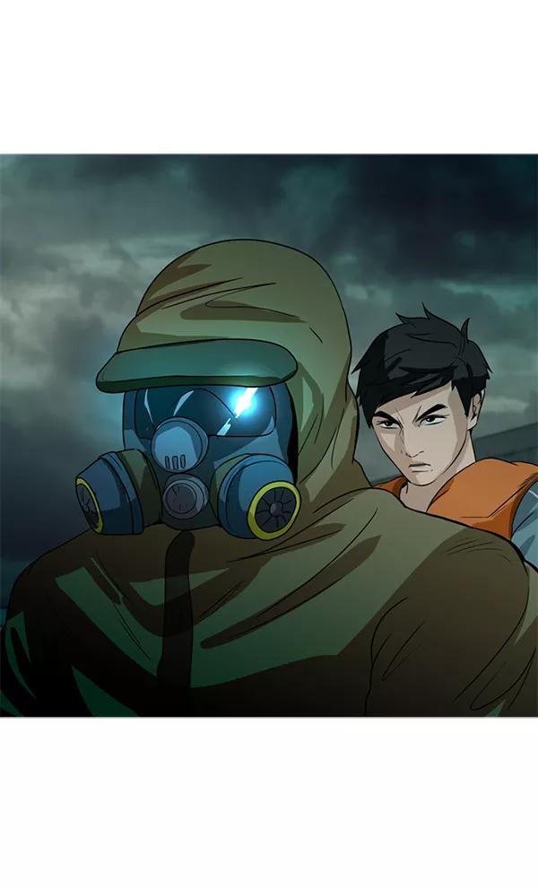 《人脉相册》第94话 第80页