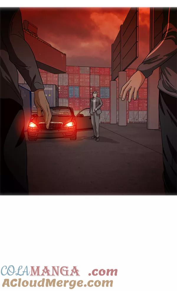 《人脉相册》第94话 第13页
