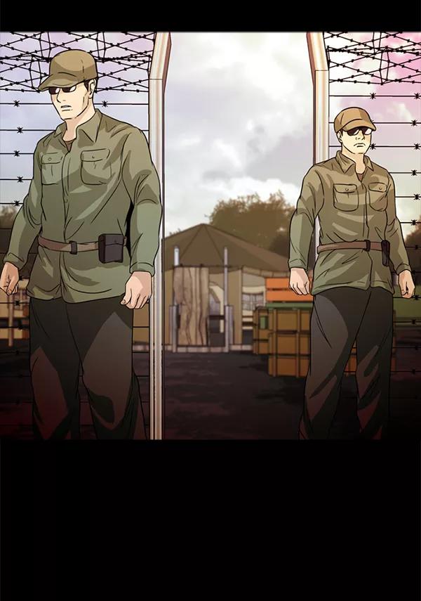 《人脉相册》第95话 第60页