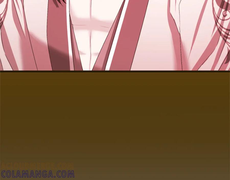 《凤凰血》第18话 九尾狐 第169页