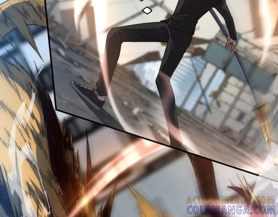 全球异能：开局觉醒紫霄神雷 - 第5话 进入前十 - 第13张图