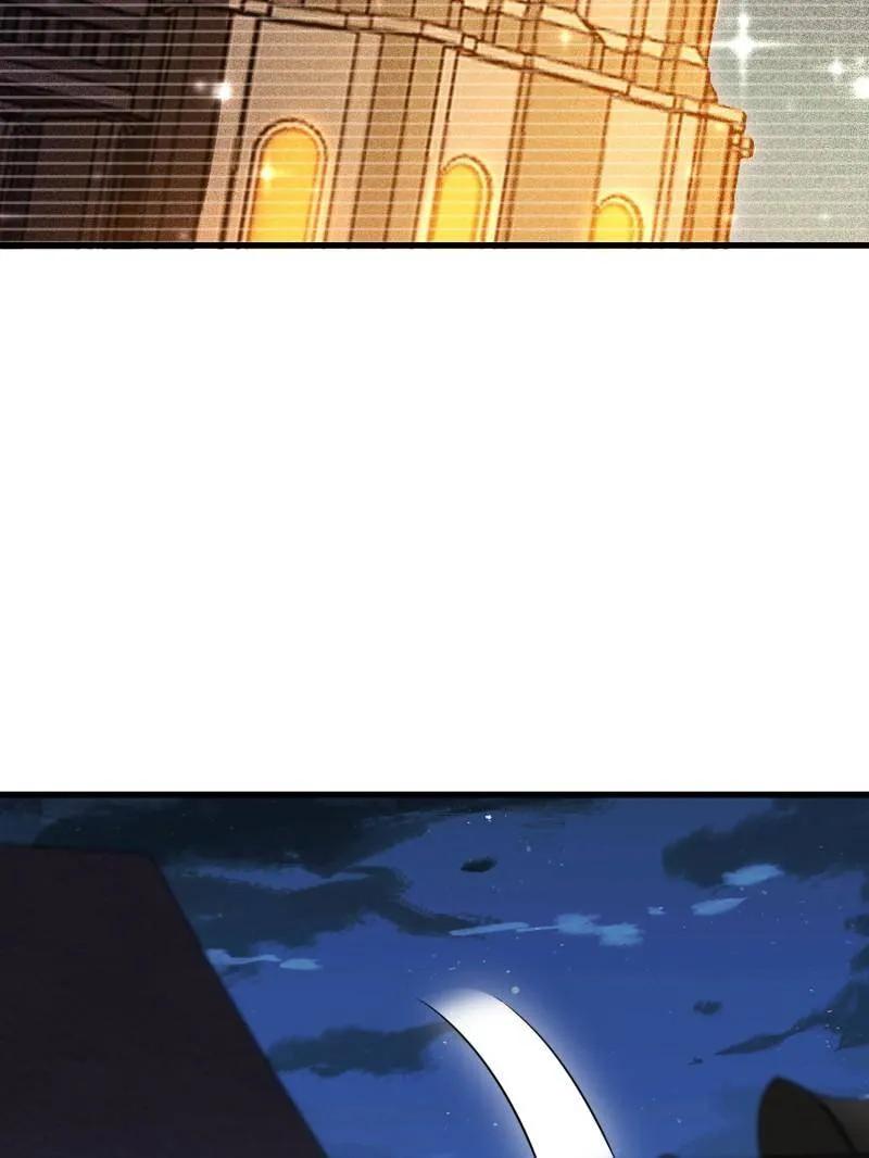 第一序列 第590话 589 探探虚实 第122页