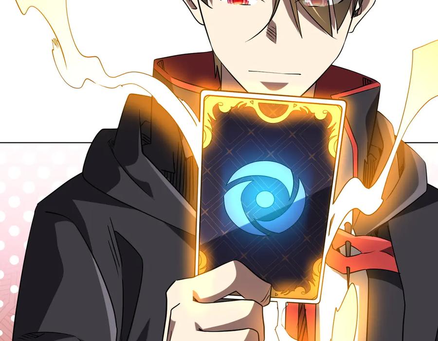 《全球惊悚：开局万亿冥币》第251话 新规则生成！ 第27页
