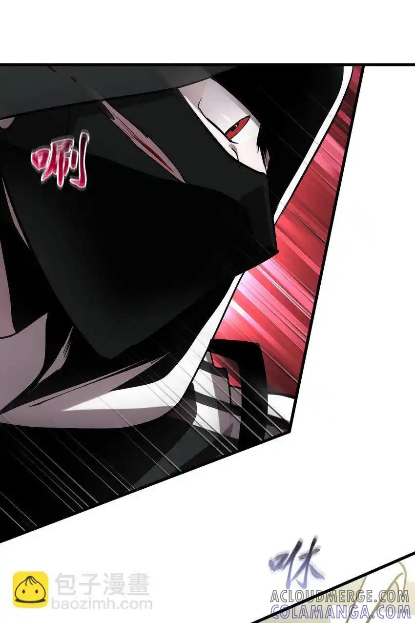 《多罗罗 Re：Verse》29 第二十九话 第67页