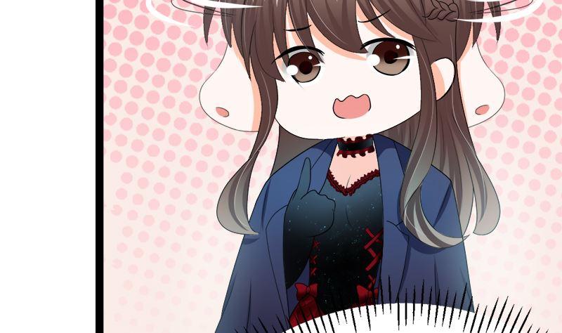 《萌妻凶猛：权少的隐婚小甜妻》赫连修 你到底喜欢啥样的女人 第20页