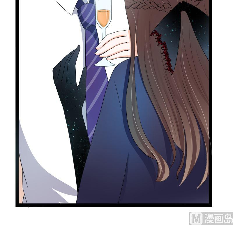 《萌妻凶猛：权少的隐婚小甜妻》赫连修 你到底喜欢啥样的女人 第48页