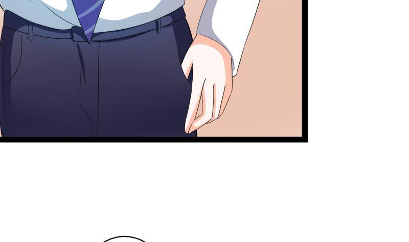 《萌妻凶猛：权少的隐婚小甜妻》赫连修 你到底喜欢啥样的女人 第41页