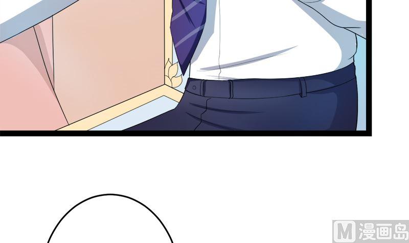 《萌妻凶猛：权少的隐婚小甜妻》赫连修 你到底喜欢啥样的女人 第18页