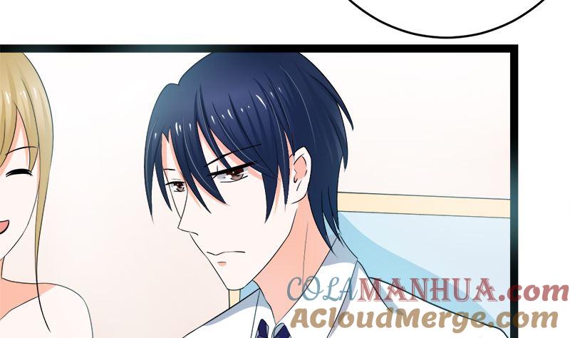 《萌妻凶猛：权少的隐婚小甜妻》赫连修 你到底喜欢啥样的女人 第16页