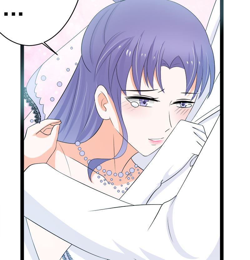 《萌妻凶猛：权少的隐婚小甜妻》白莲花的演技 第68页