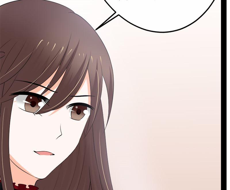 《萌妻凶猛：权少的隐婚小甜妻》我是独生女 哪来的姐姐 第59页