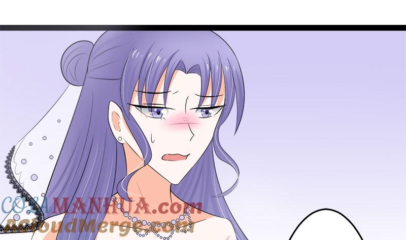 《萌妻凶猛：权少的隐婚小甜妻》我是独生女 哪来的姐姐 第37页
