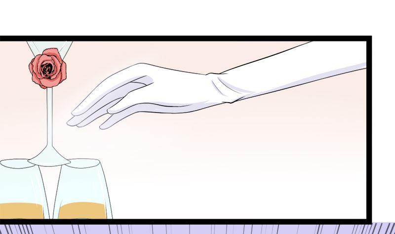 《萌妻凶猛：权少的隐婚小甜妻》我是独生女 哪来的姐姐 第32页