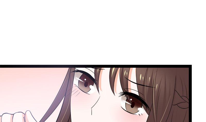 《萌妻凶猛：权少的隐婚小甜妻》赫连修 带我的女人回家 第17页