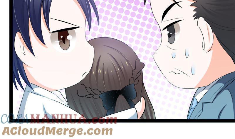 《萌妻凶猛：权少的隐婚小甜妻》赫连修 带我的女人回家 第16页
