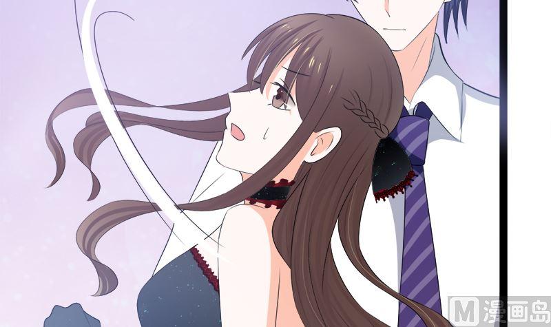 《萌妻凶猛：权少的隐婚小甜妻》赫连修 带我的女人回家 第9页