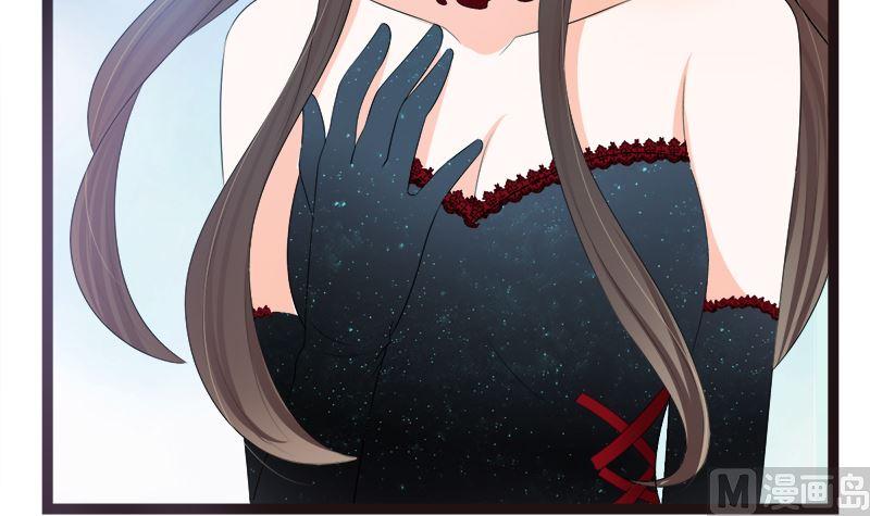 《萌妻凶猛：权少的隐婚小甜妻》赫连修 你混蛋 第9页