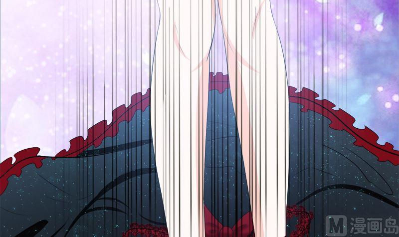 《萌妻凶猛：权少的隐婚小甜妻》赫连修 你混蛋 第39页