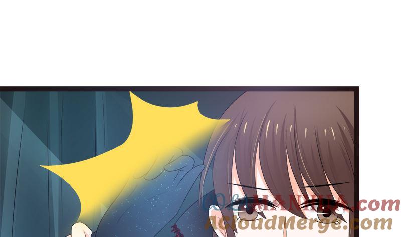 《萌妻凶猛：权少的隐婚小甜妻》赫连修 你混蛋 第13页