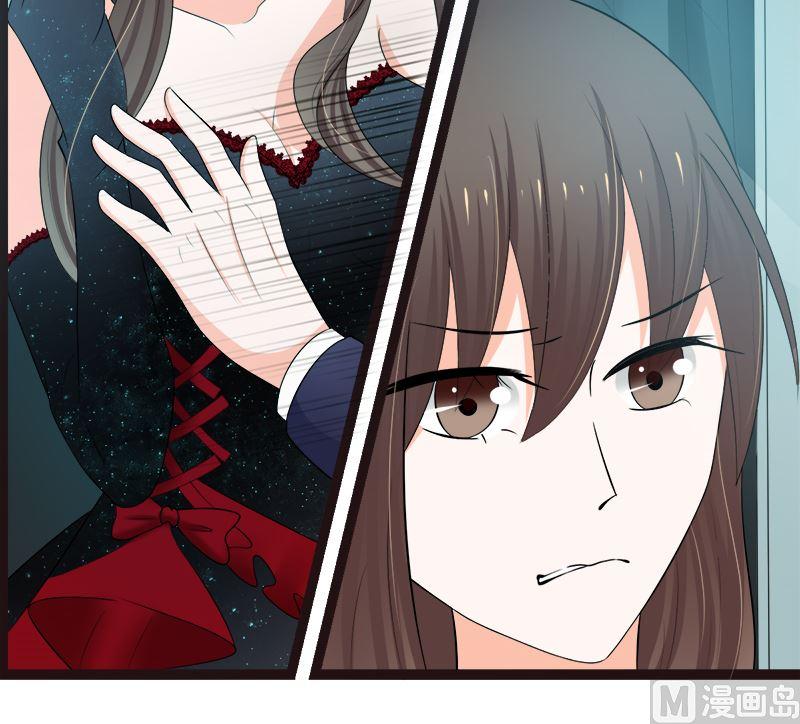 《萌妻凶猛：权少的隐婚小甜妻》赫连修 你混蛋 第24页