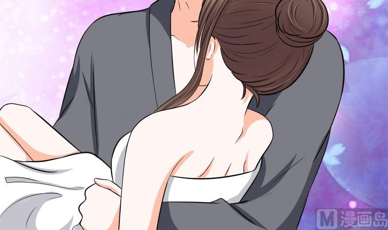 《萌妻凶猛：权少的隐婚小甜妻》一大早 第18页