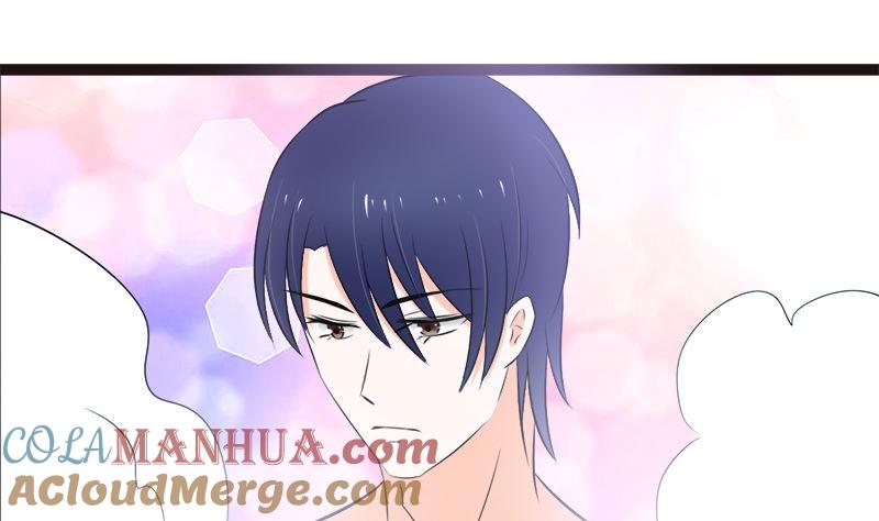 《萌妻凶猛：权少的隐婚小甜妻》一大早 第49页