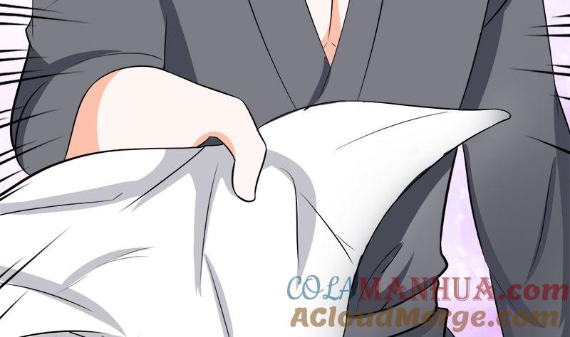 《萌妻凶猛：权少的隐婚小甜妻》一大早 第16页