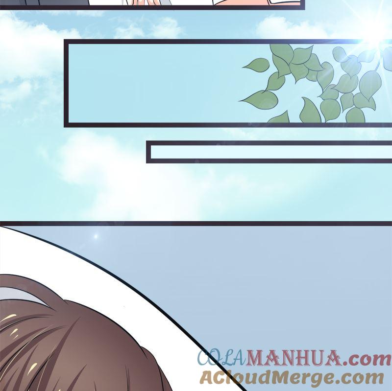 《萌妻凶猛：权少的隐婚小甜妻》一大早 第22页