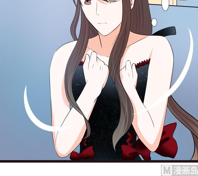 《萌妻凶猛：权少的隐婚小甜妻》一大早 第48页
