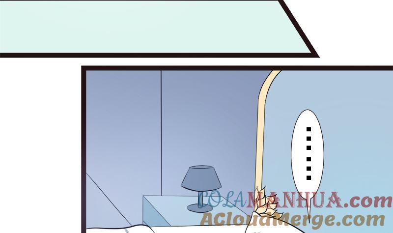 《萌妻凶猛：权少的隐婚小甜妻》一大早 第7页