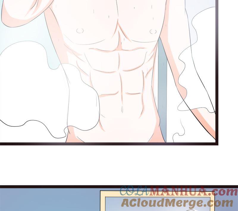 《萌妻凶猛：权少的隐婚小甜妻》一大早 第46页
