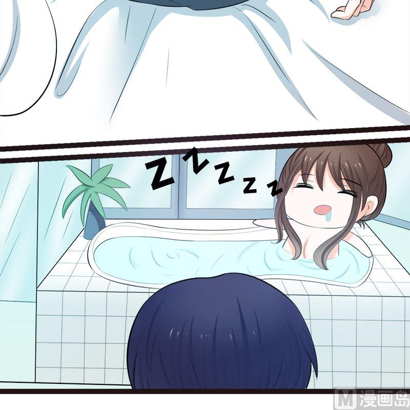 《萌妻凶猛：权少的隐婚小甜妻》一大早 第12页