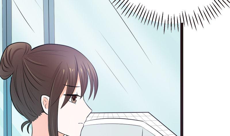 《萌妻凶猛：权少的隐婚小甜妻》一大早 第2页