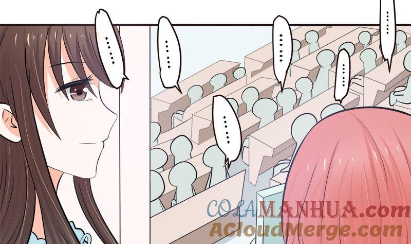 《萌妻凶猛：权少的隐婚小甜妻》重回学校 第34页