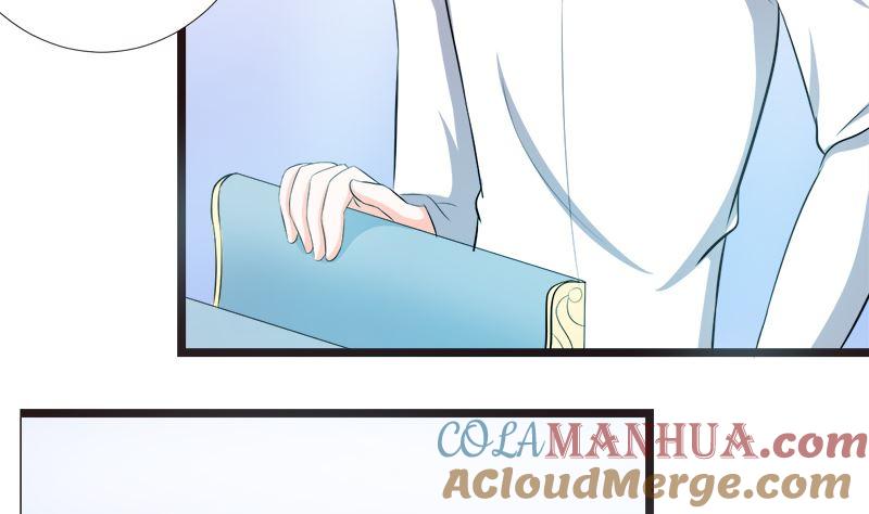 《萌妻凶猛：权少的隐婚小甜妻》重回学校 第7页