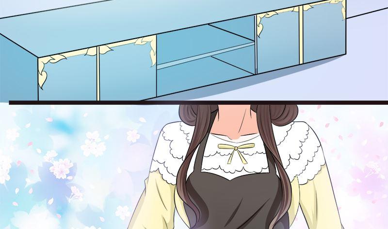 《萌妻凶猛：权少的隐婚小甜妻》重回学校 第2页