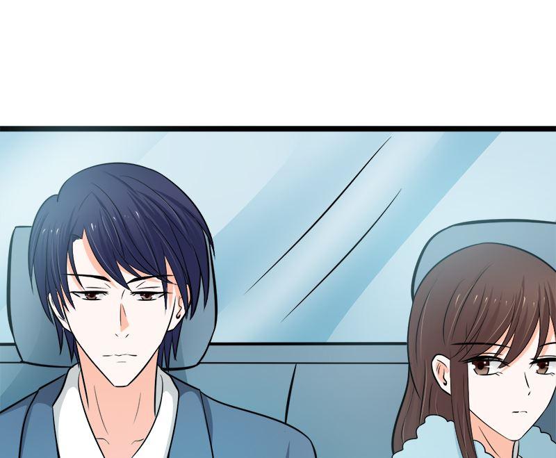《萌妻凶猛：权少的隐婚小甜妻》乖乖待在我身边 第47页