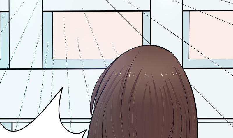 《萌妻凶猛：权少的隐婚小甜妻》乖乖待在我身边 第5页
