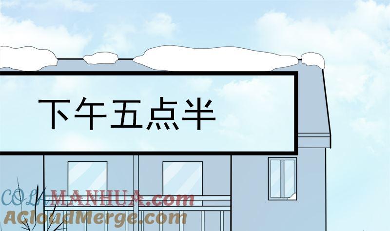 《萌妻凶猛：权少的隐婚小甜妻》乖乖待在我身边 第37页