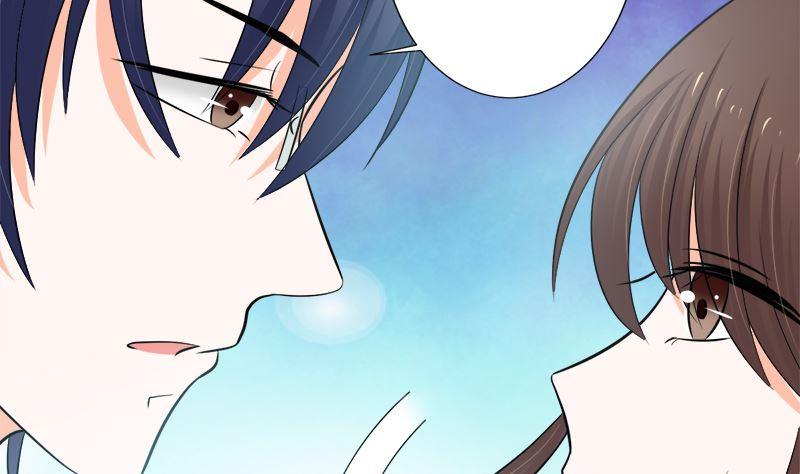 《萌妻凶猛：权少的隐婚小甜妻》乖乖待在我身边 第32页