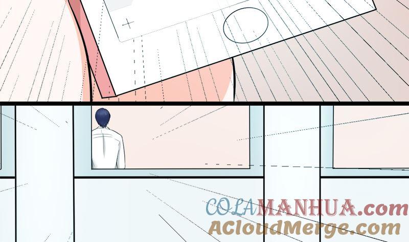 《萌妻凶猛：权少的隐婚小甜妻》乖乖待在我身边 第4页