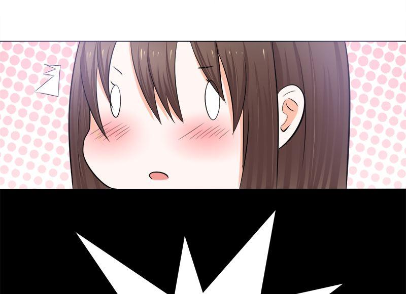 《萌妻凶猛：权少的隐婚小甜妻》没有不方便 第44页