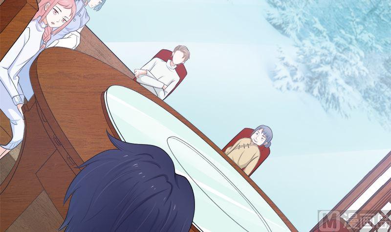 《萌妻凶猛：权少的隐婚小甜妻》没有不方便 第15页