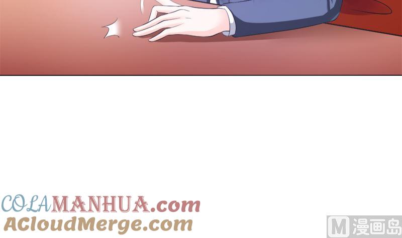 《萌妻凶猛：权少的隐婚小甜妻》家宴 第15页