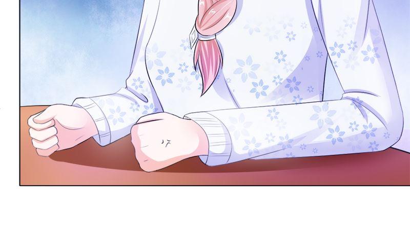 《萌妻凶猛：权少的隐婚小甜妻》家宴 第20页