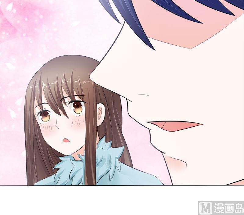 《萌妻凶猛：权少的隐婚小甜妻》家宴 第36页
