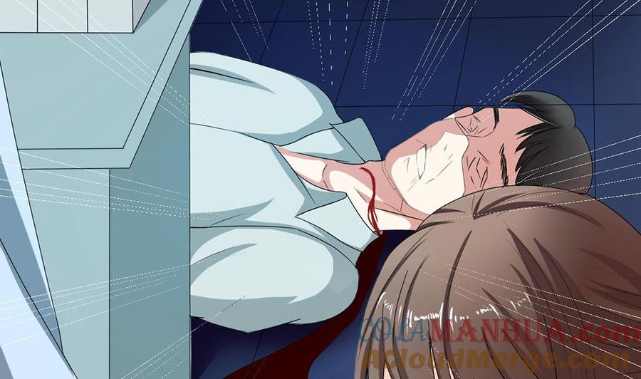 《萌妻凶猛：权少的隐婚小甜妻》订婚前日 成为死囚 第15页