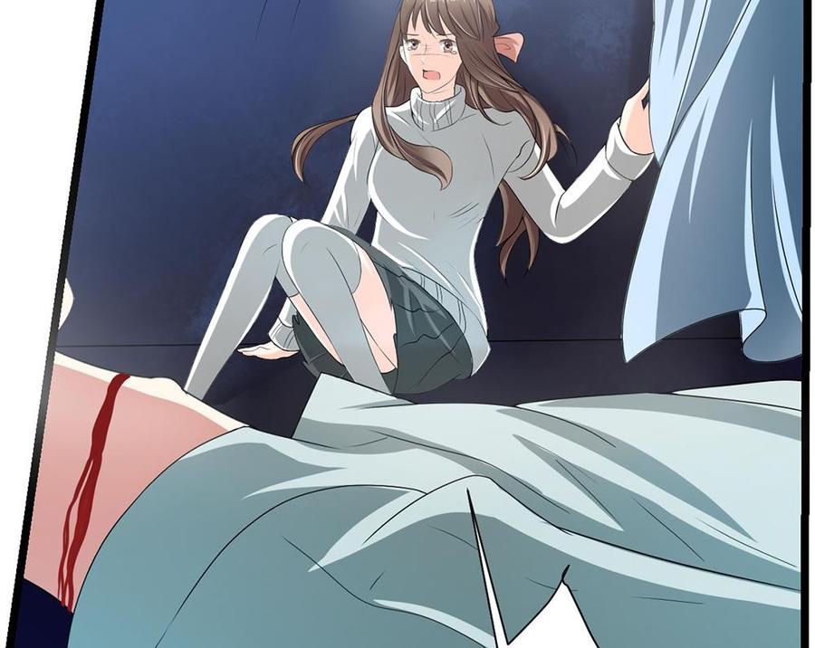 《萌妻凶猛：权少的隐婚小甜妻》订婚前日 成为死囚 第18页