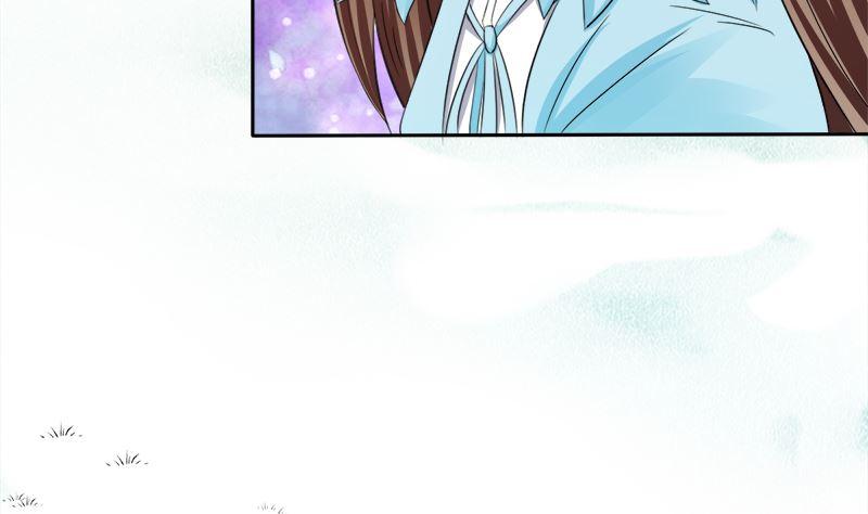 《萌妻凶猛：权少的隐婚小甜妻》挡箭牌 第5页